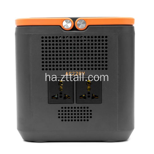 500W MINI Portable Generator don zango